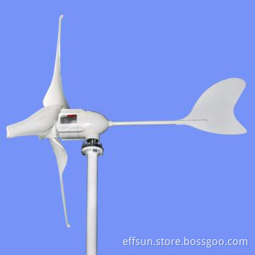 300W wind generator
